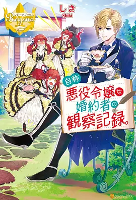 声纹漫游音乐动画海报：声波线条穿过城市街道